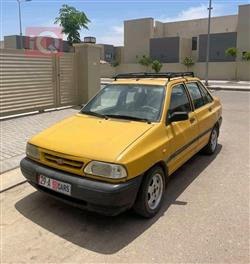 سايبا 131